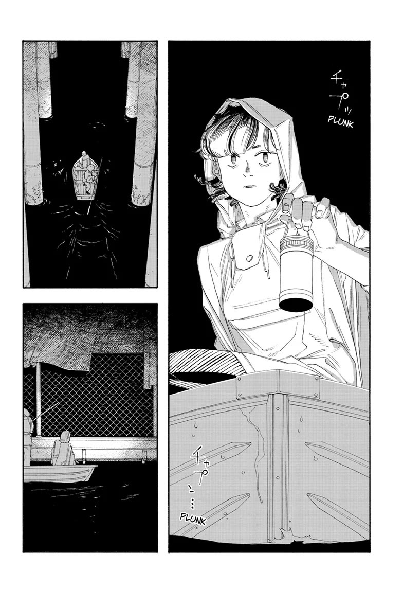 Fool Night Chapter 75 page 11 - Chapter 75