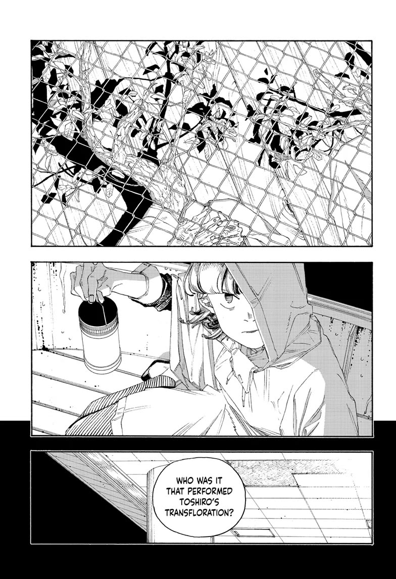 Fool Night Chapter 75 page 12 - Chapter 75