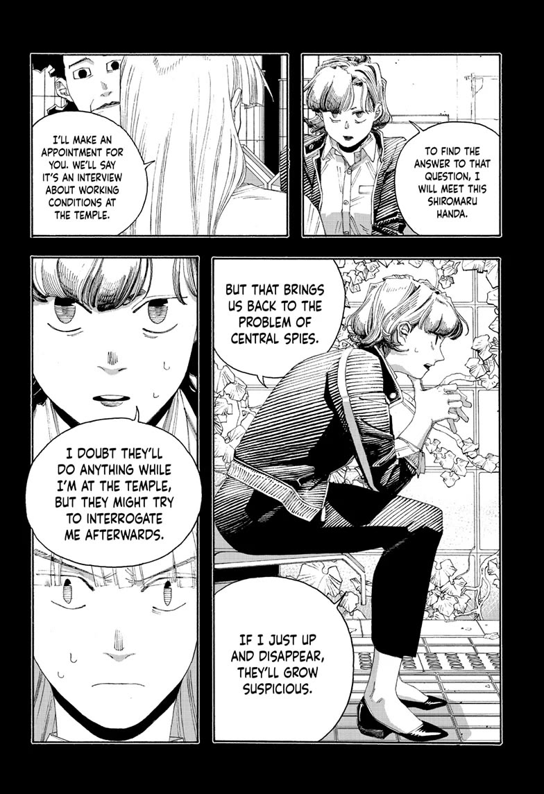 Fool Night Chapter 75 page 13 - Chapter 75