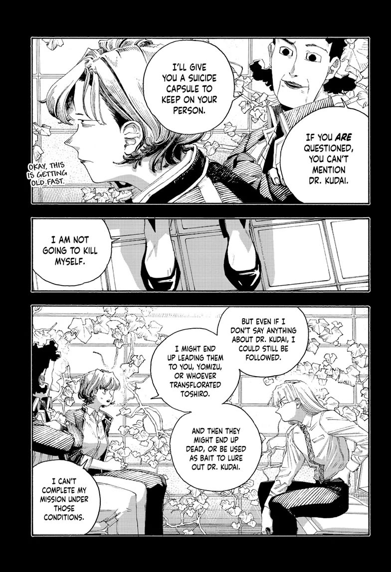 Fool Night Chapter 75 page 14 - Chapter 75