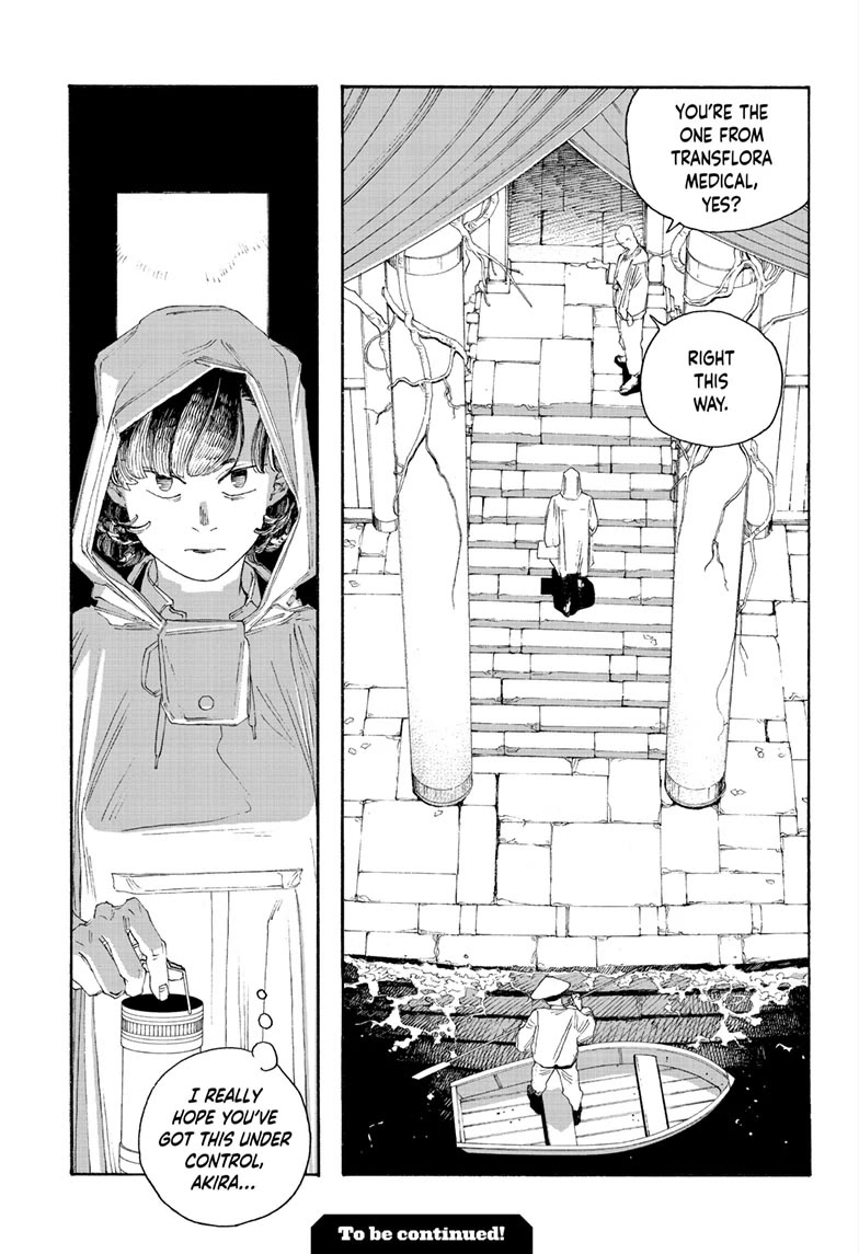 Fool Night Chapter 75 page 16 - Chapter 75