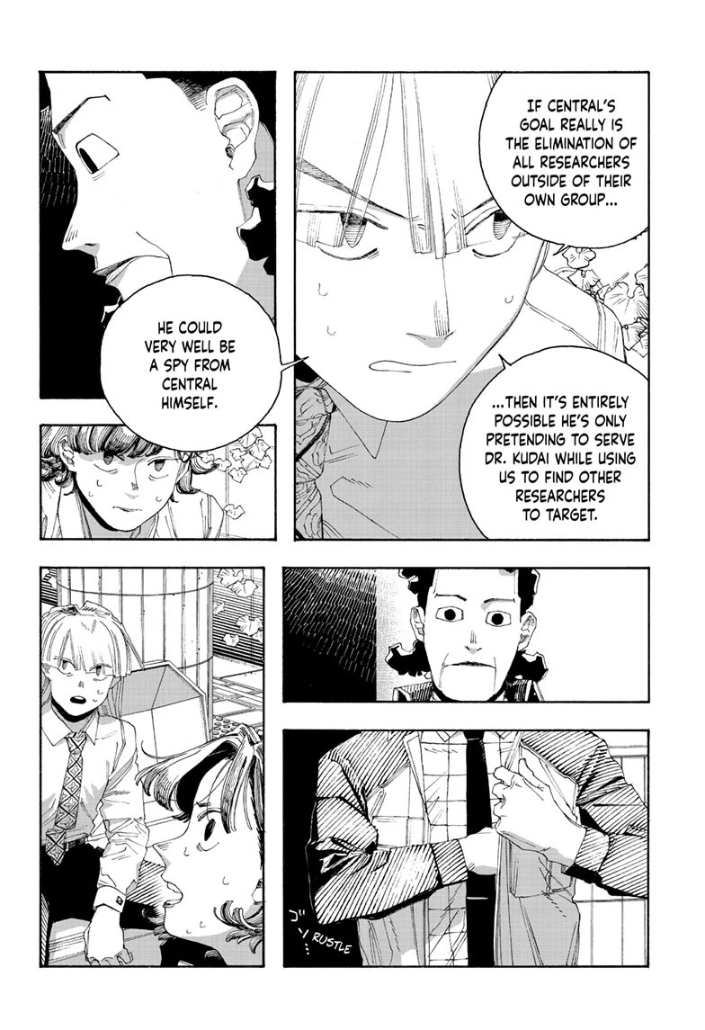 Fool Night Chapter 75 page 2 - Chapter 75