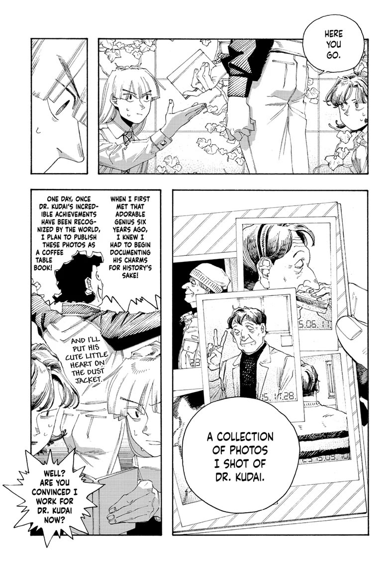 Fool Night Chapter 75 page 3 - Chapter 75