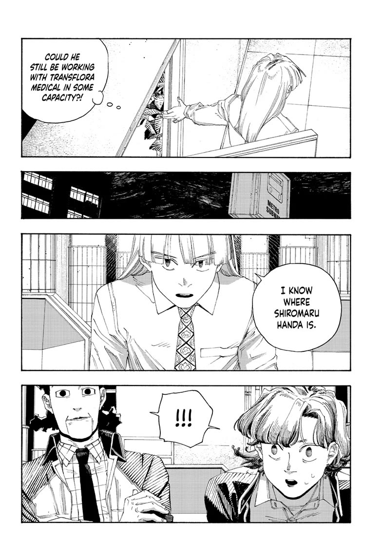 Fool Night Chapter 75 page 6 - Chapter 75