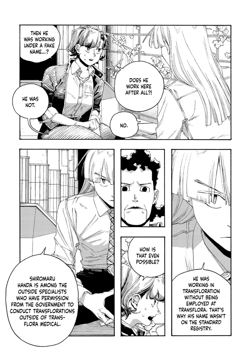 Fool Night Chapter 75 page 7 - Chapter 75