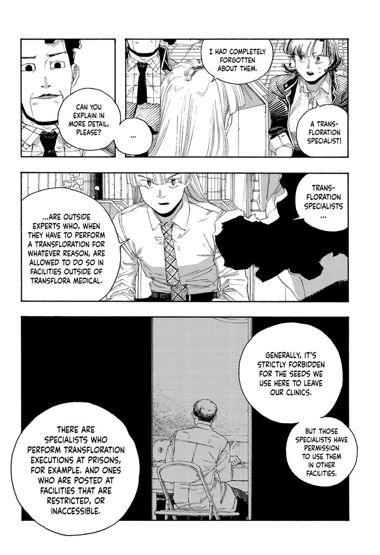 Fool Night Chapter 75 page 8 - Chapter 75