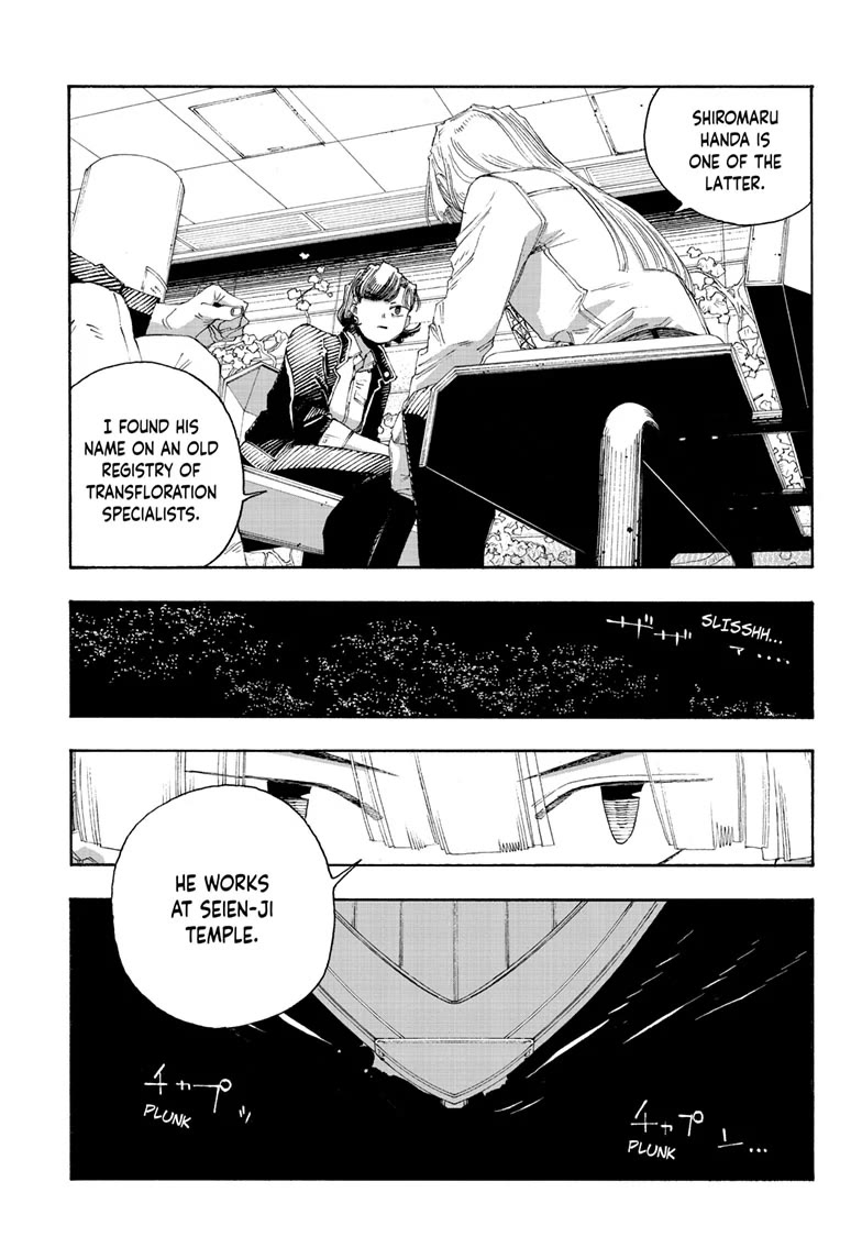 Fool Night Chapter 75 page 9 - Chapter 75