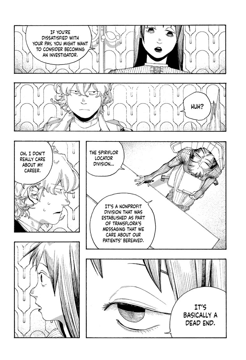 Fool Night Chapter 76 page 11 - Chapter 76