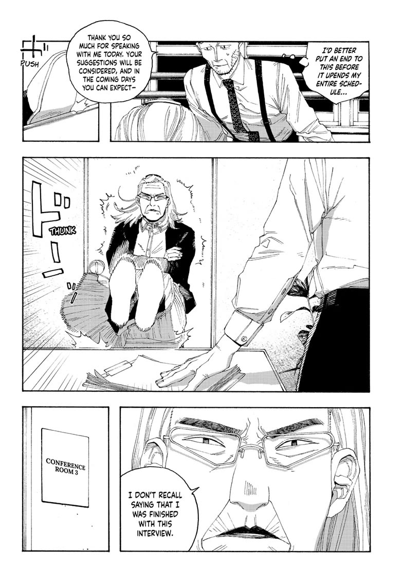 Fool Night Chapter 76 page 13 - Chapter 76