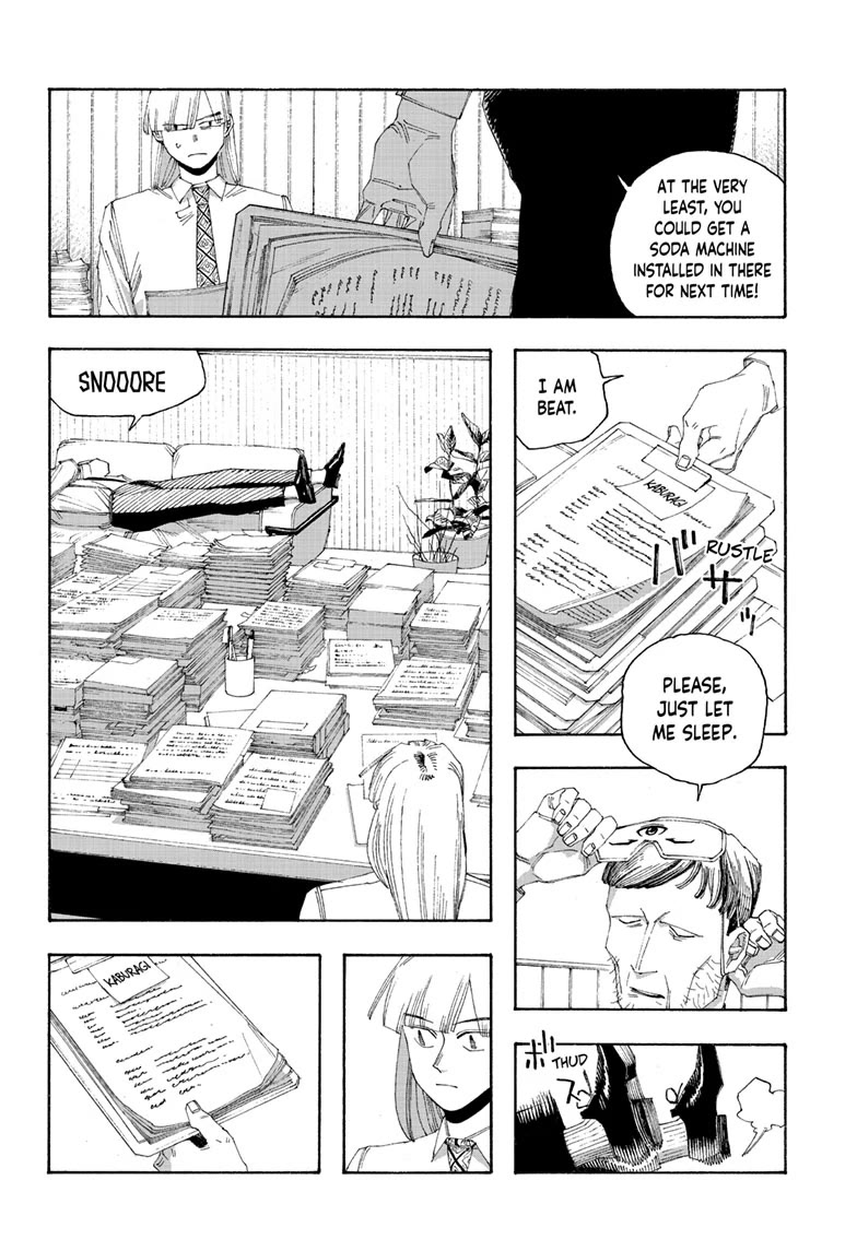 Fool Night Chapter 76 page 15 - Chapter 76