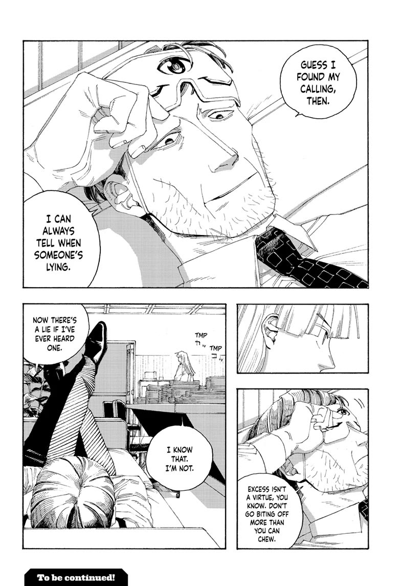 Fool Night Chapter 76 page 17 - Chapter 76