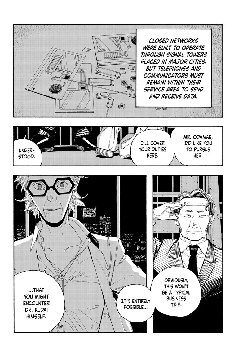 Fool Night Chapter 76 page 4 - Chapter 76