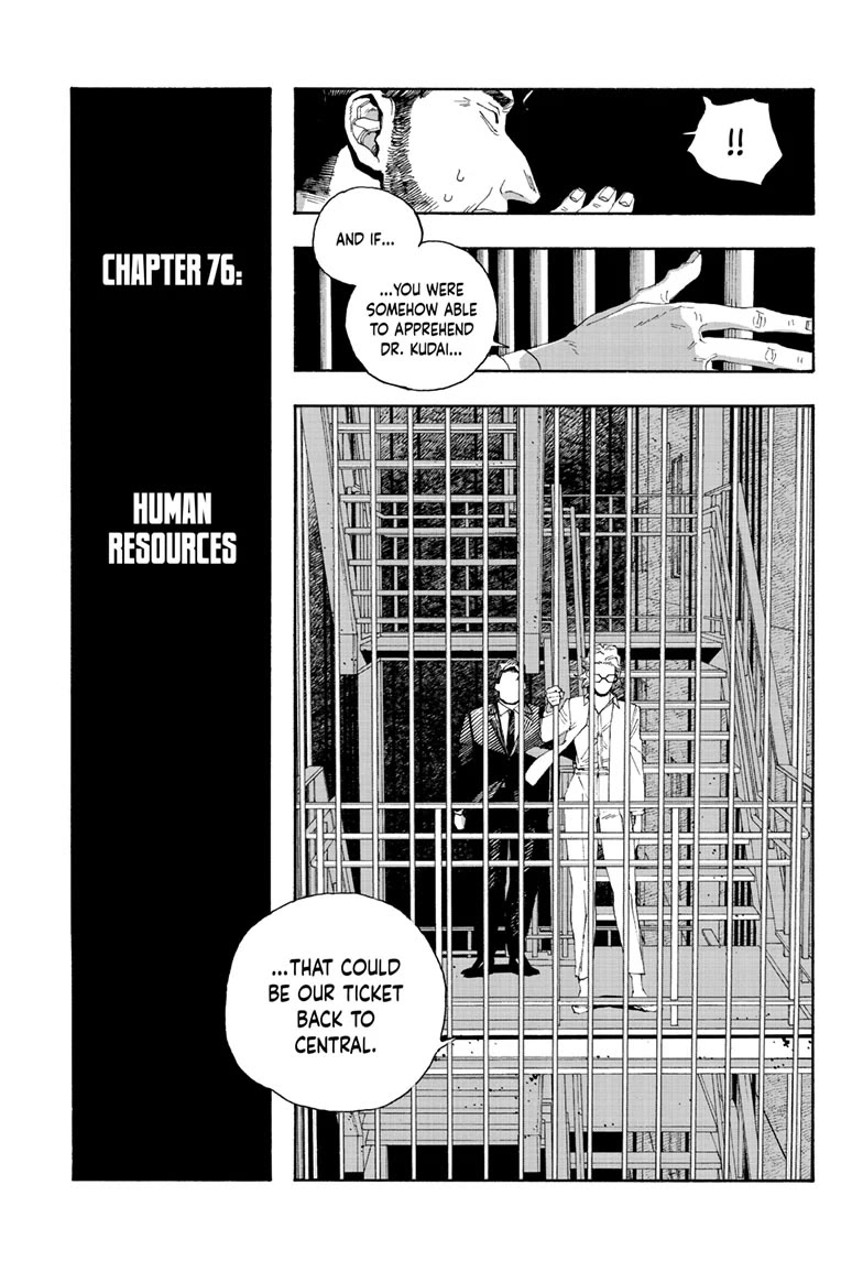 Fool Night Chapter 76 page 5 - Chapter 76