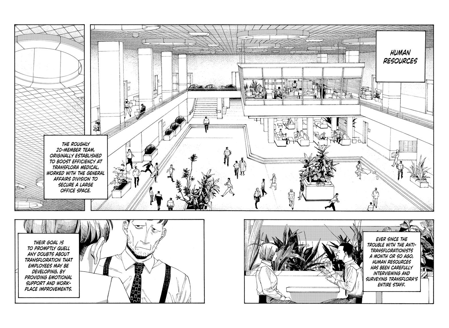 Fool Night Chapter 76 page 6 - Chapter 76