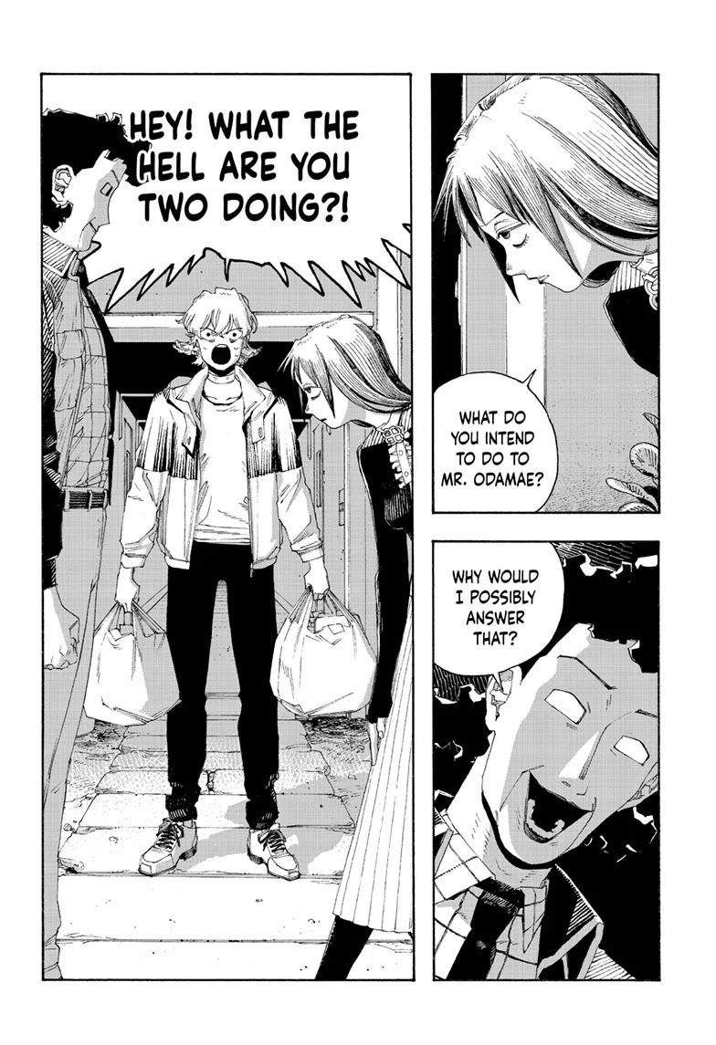 Fool Night Chapter 77 page 10 - Chapter 77