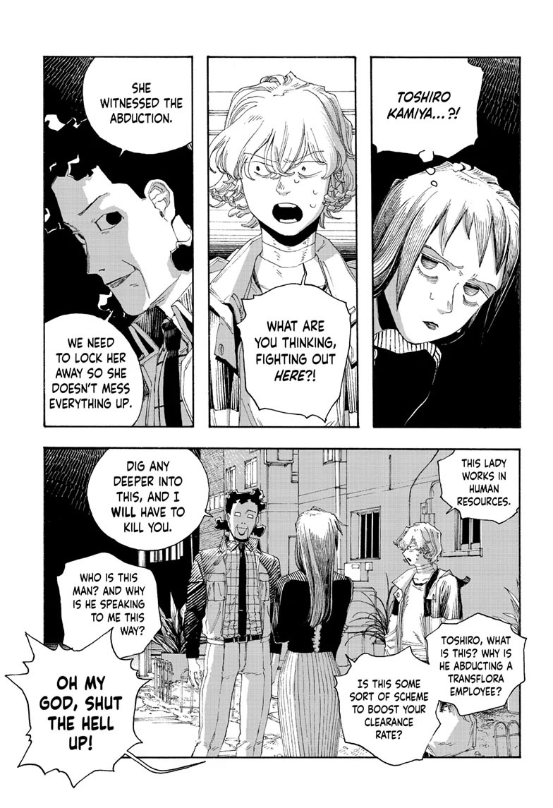 Fool Night Chapter 77 page 11 - Chapter 77