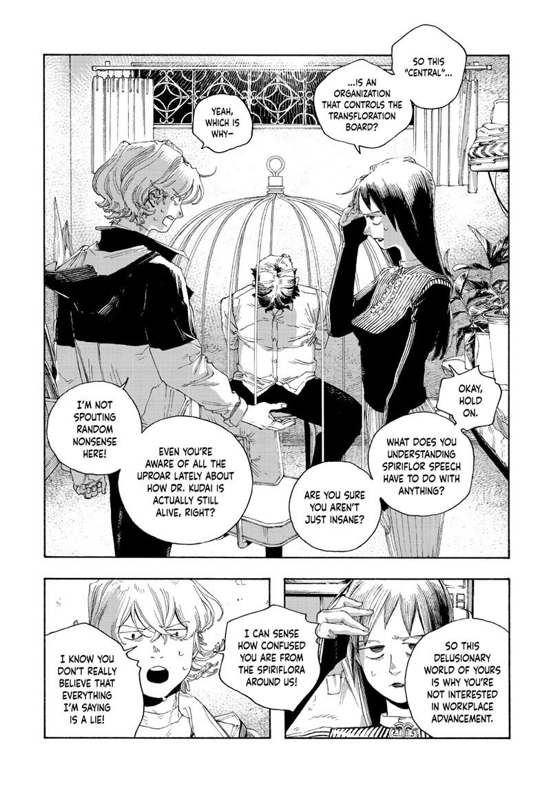 Fool Night Chapter 77 page 13 - Chapter 77