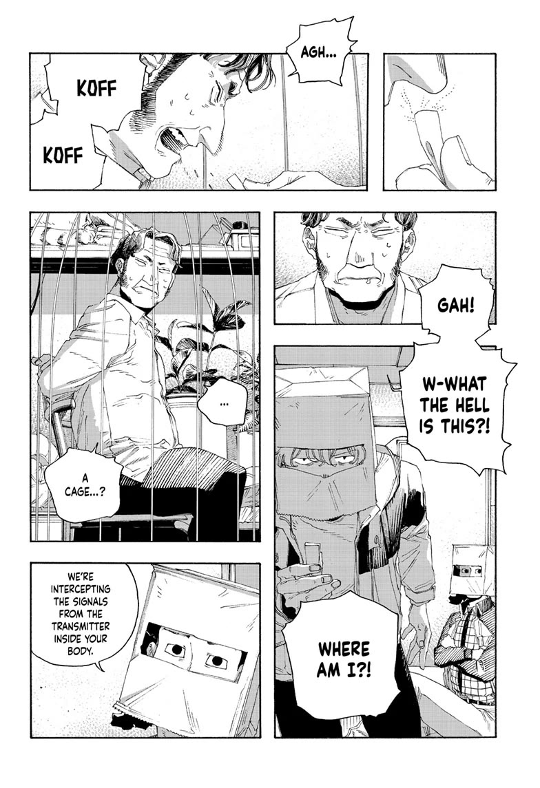 Fool Night Chapter 77 page 16 - Chapter 77