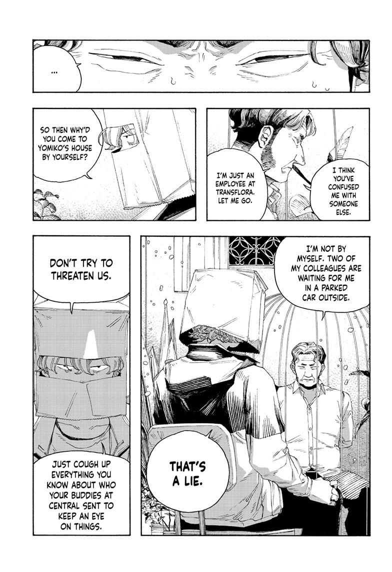 Fool Night Chapter 77 page 17 - Chapter 77