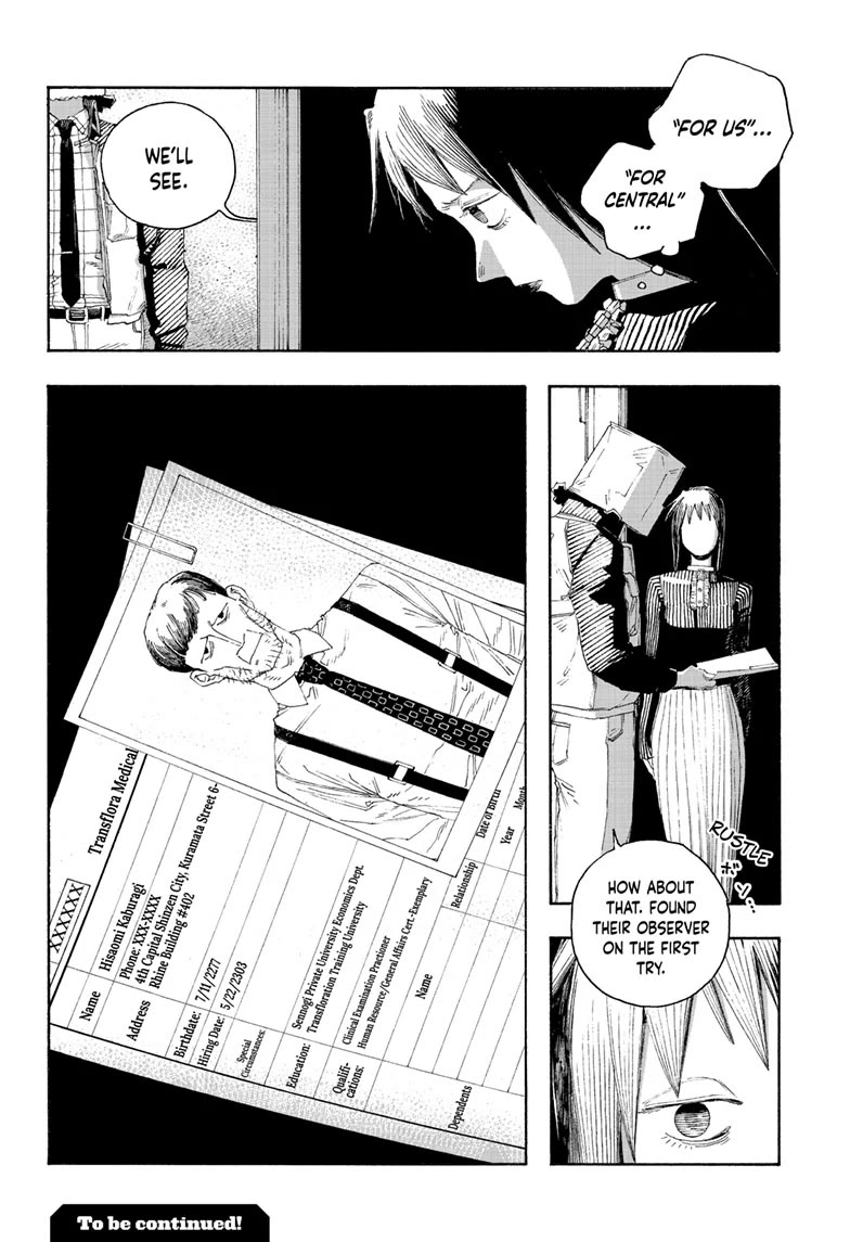 Fool Night Chapter 77 page 20 - Chapter 77