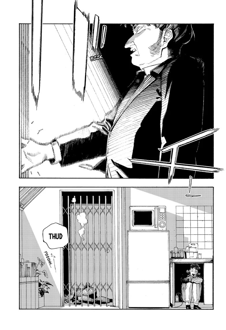 Fool Night Chapter 77 page 3 - Chapter 77