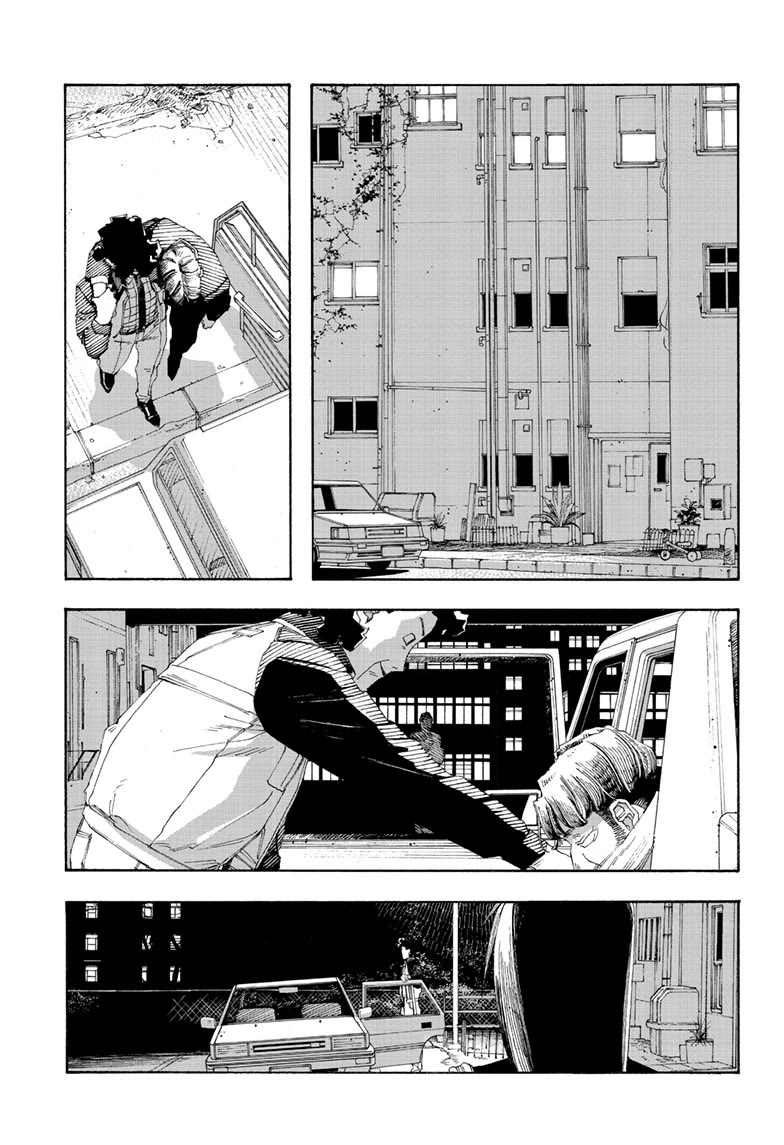 Fool Night Chapter 77 page 5 - Chapter 77