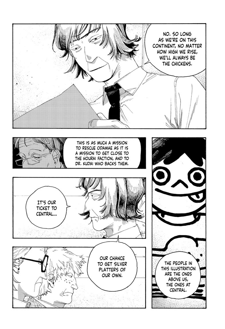 Fool Night Chapter 78 page 10 - Chapter 78