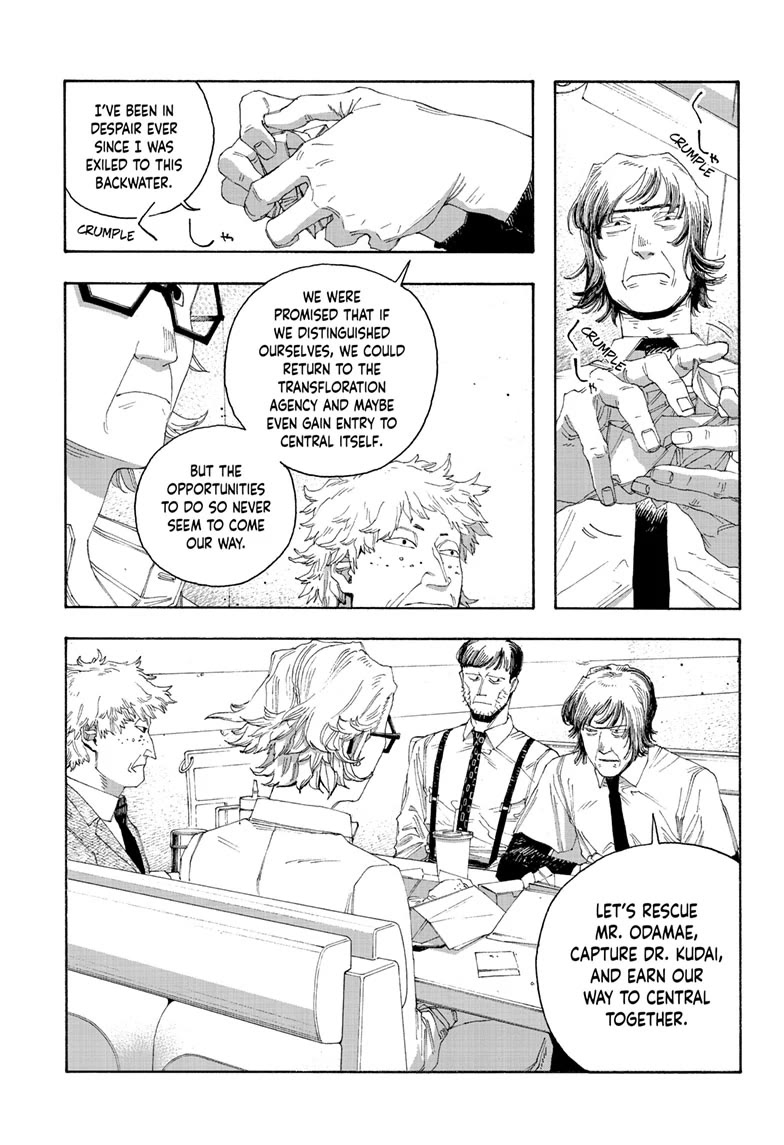 Fool Night Chapter 78 page 11 - Chapter 78