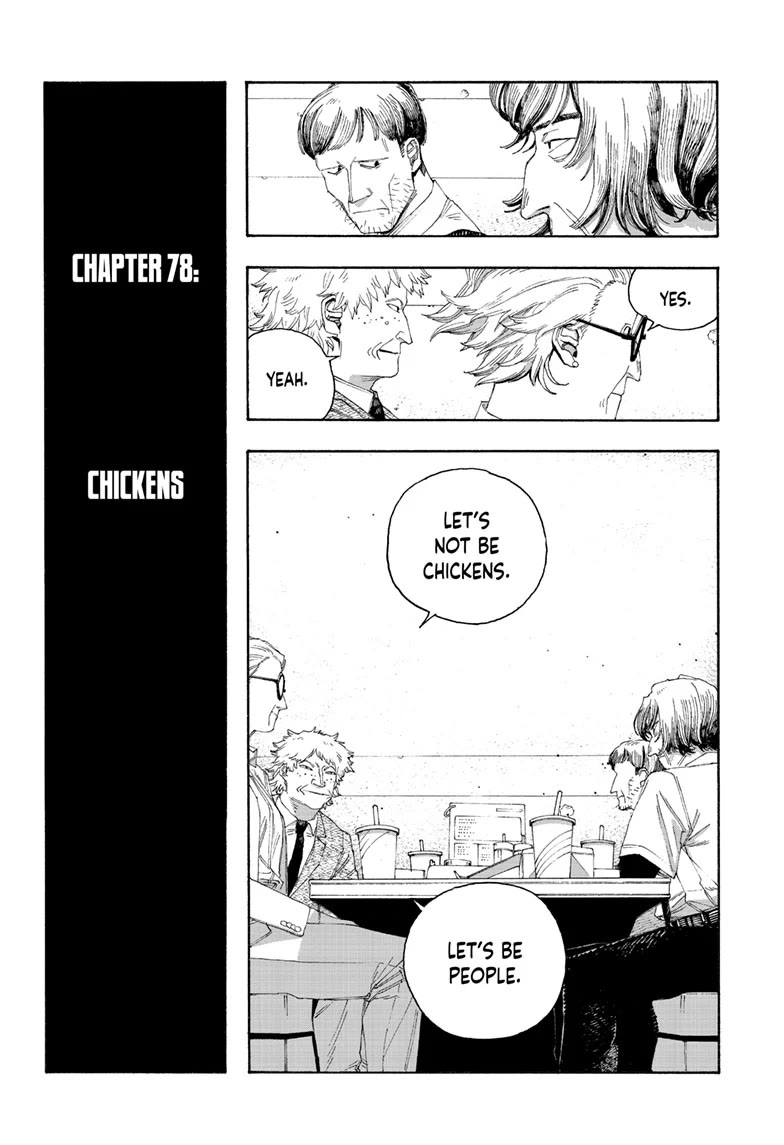Fool Night Chapter 78 page 12 - Chapter 78