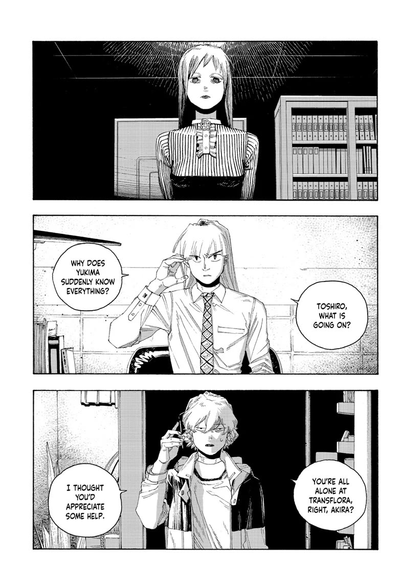Fool Night Chapter 78 page 13 - Chapter 78