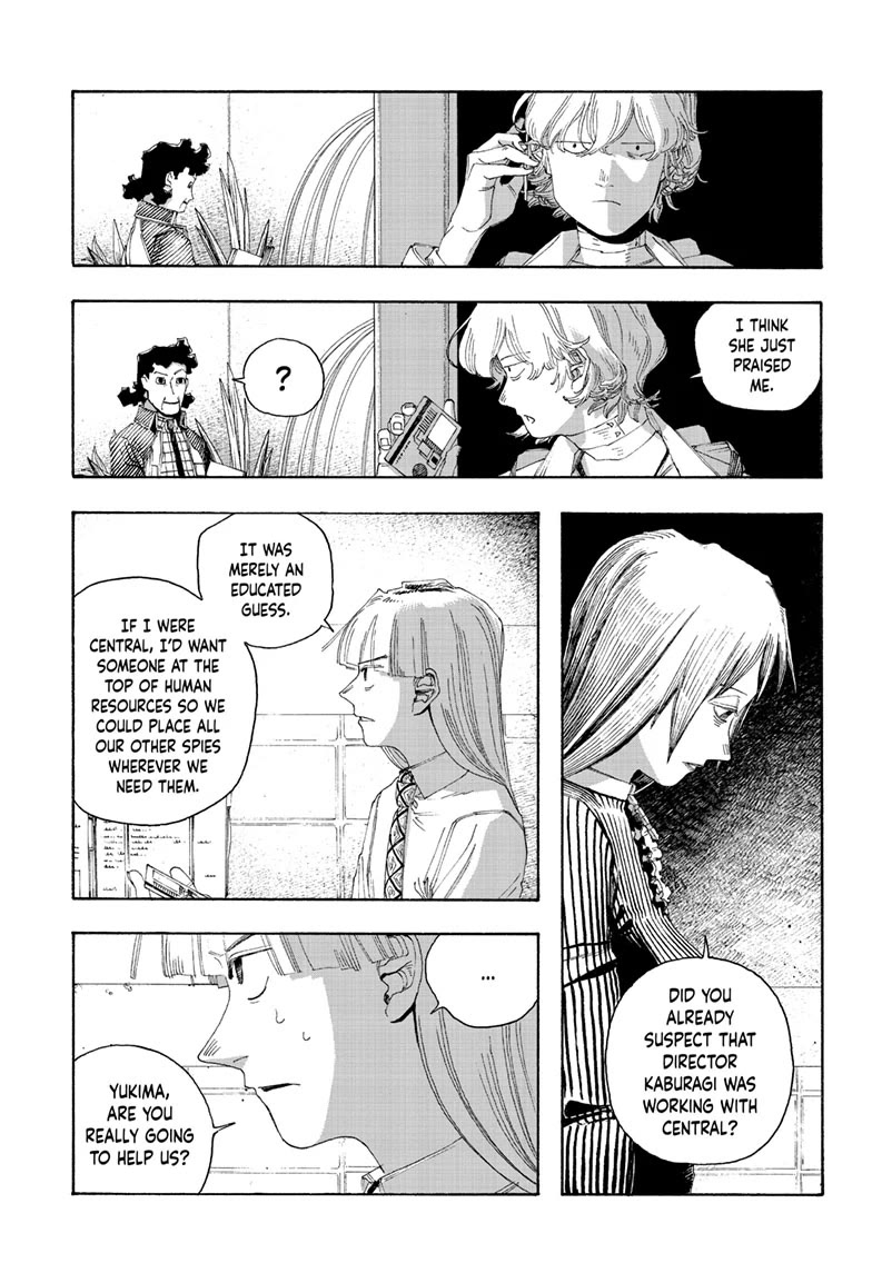 Fool Night Chapter 78 page 15 - Chapter 78