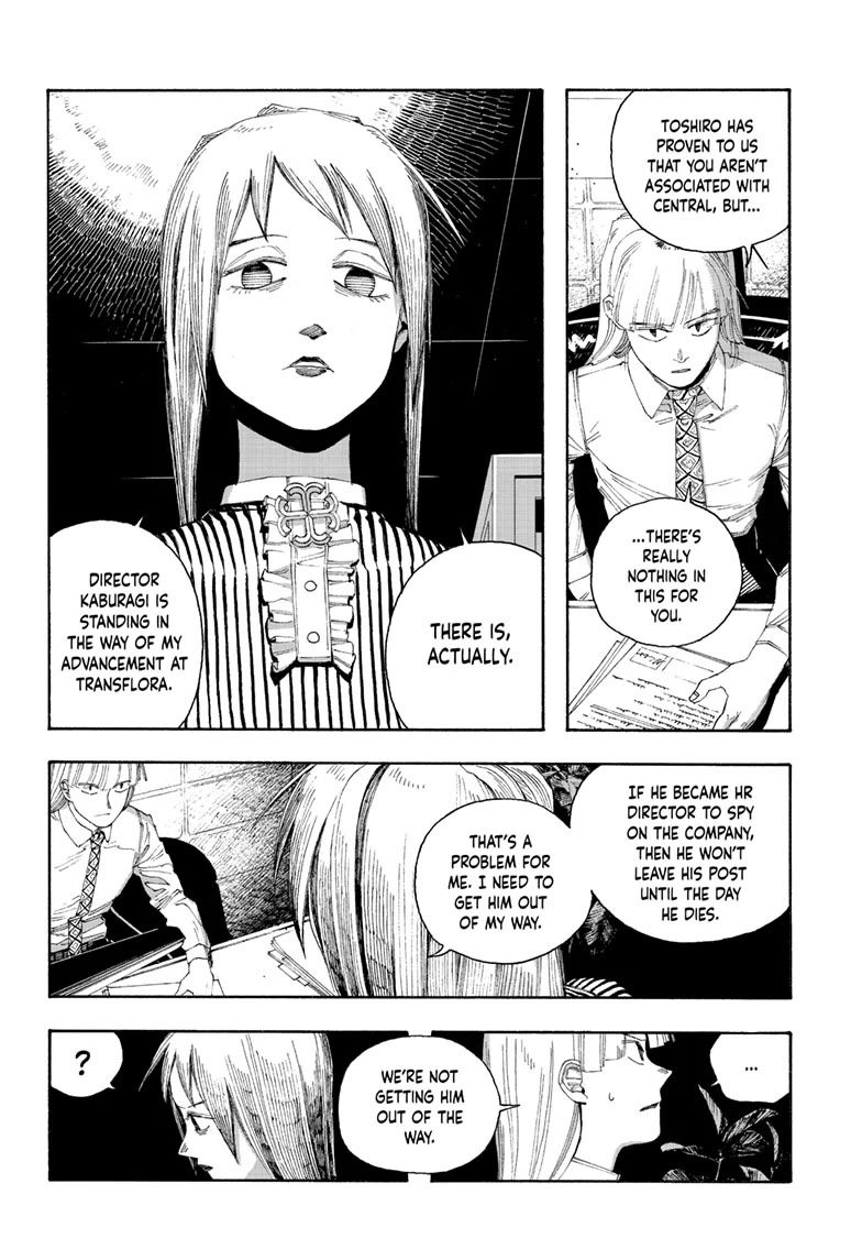 Fool Night Chapter 78 page 16 - Chapter 78