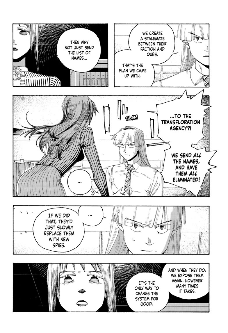 Fool Night Chapter 78 page 18 - Chapter 78