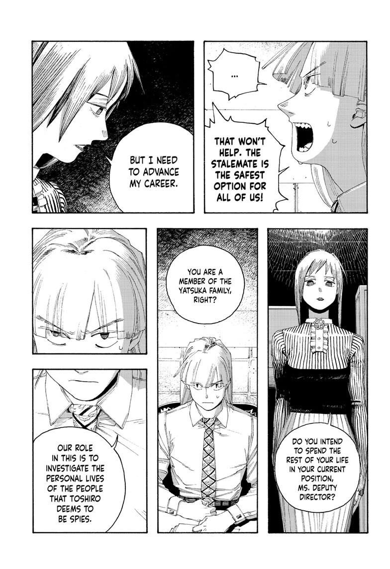 Fool Night Chapter 78 page 19 - Chapter 78
