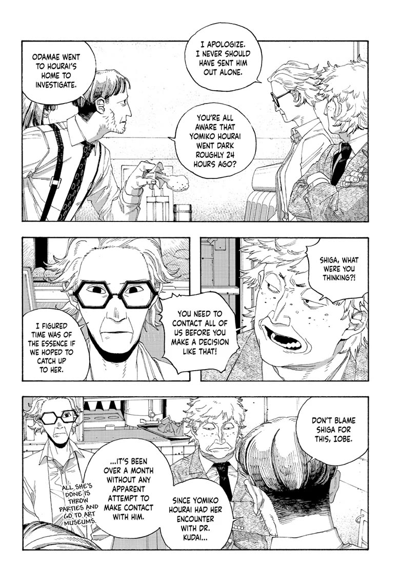 Fool Night Chapter 78 page 2 - Chapter 78