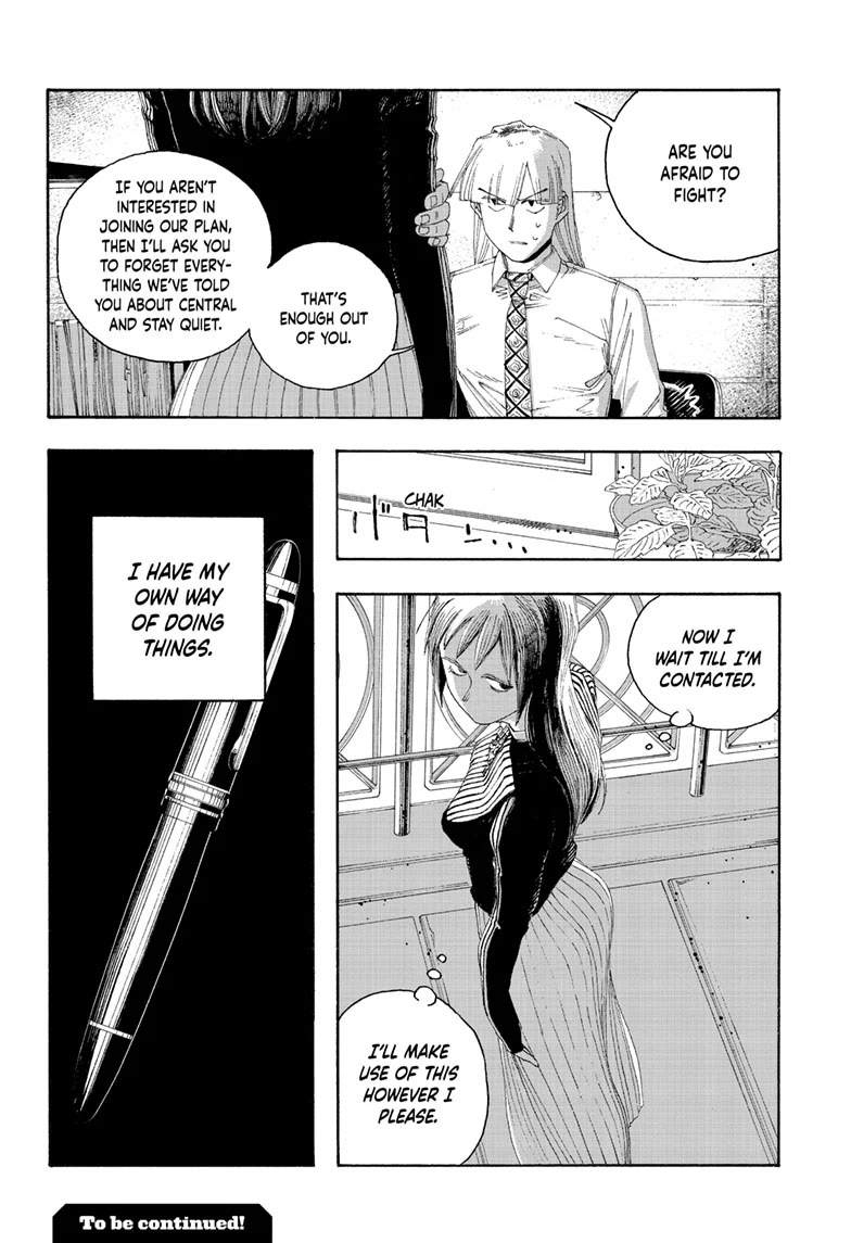 Fool Night Chapter 78 page 20 - Chapter 78