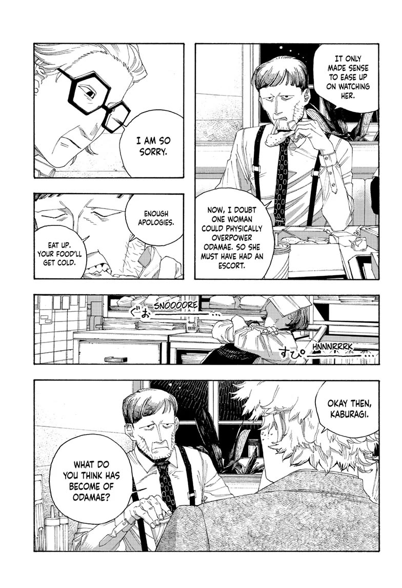 Fool Night Chapter 78 page 3 - Chapter 78