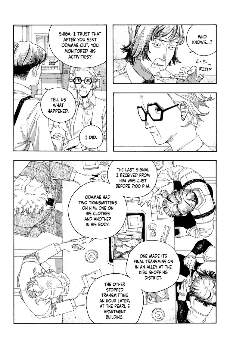 Fool Night Chapter 78 page 4 - Chapter 78