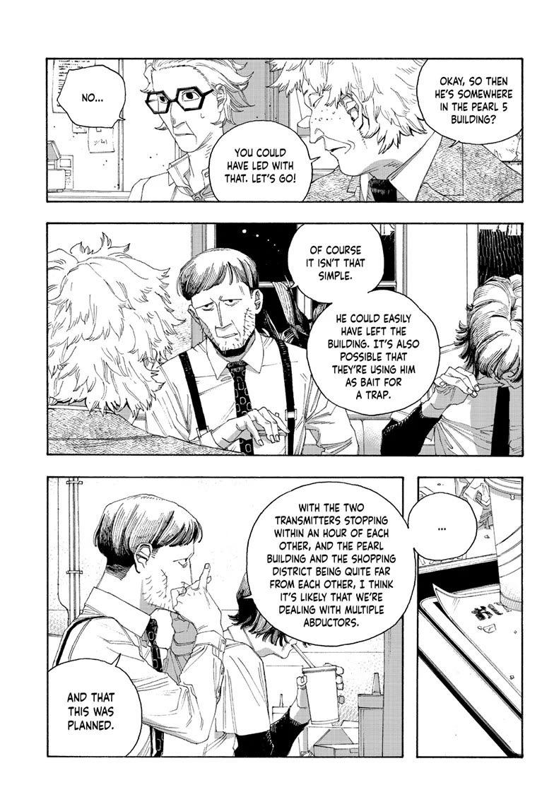 Fool Night Chapter 78 page 5 - Chapter 78
