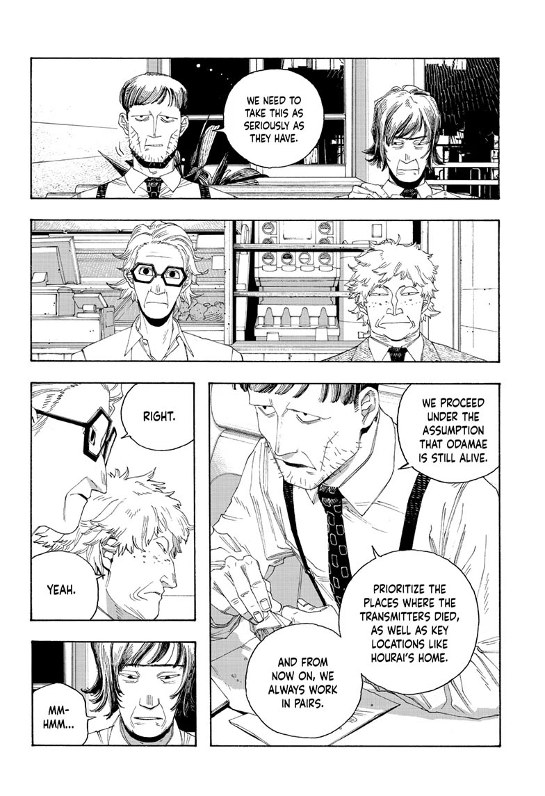 Fool Night Chapter 78 page 6 - Chapter 78