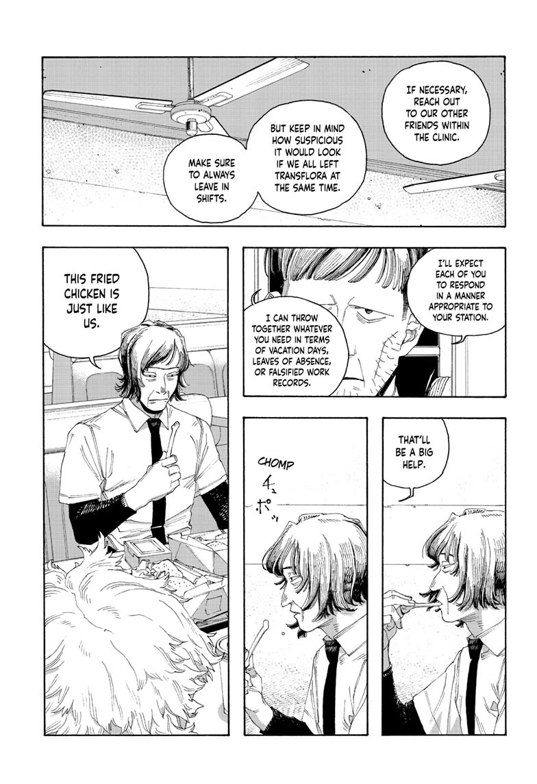Fool Night Chapter 78 page 7 - Chapter 78