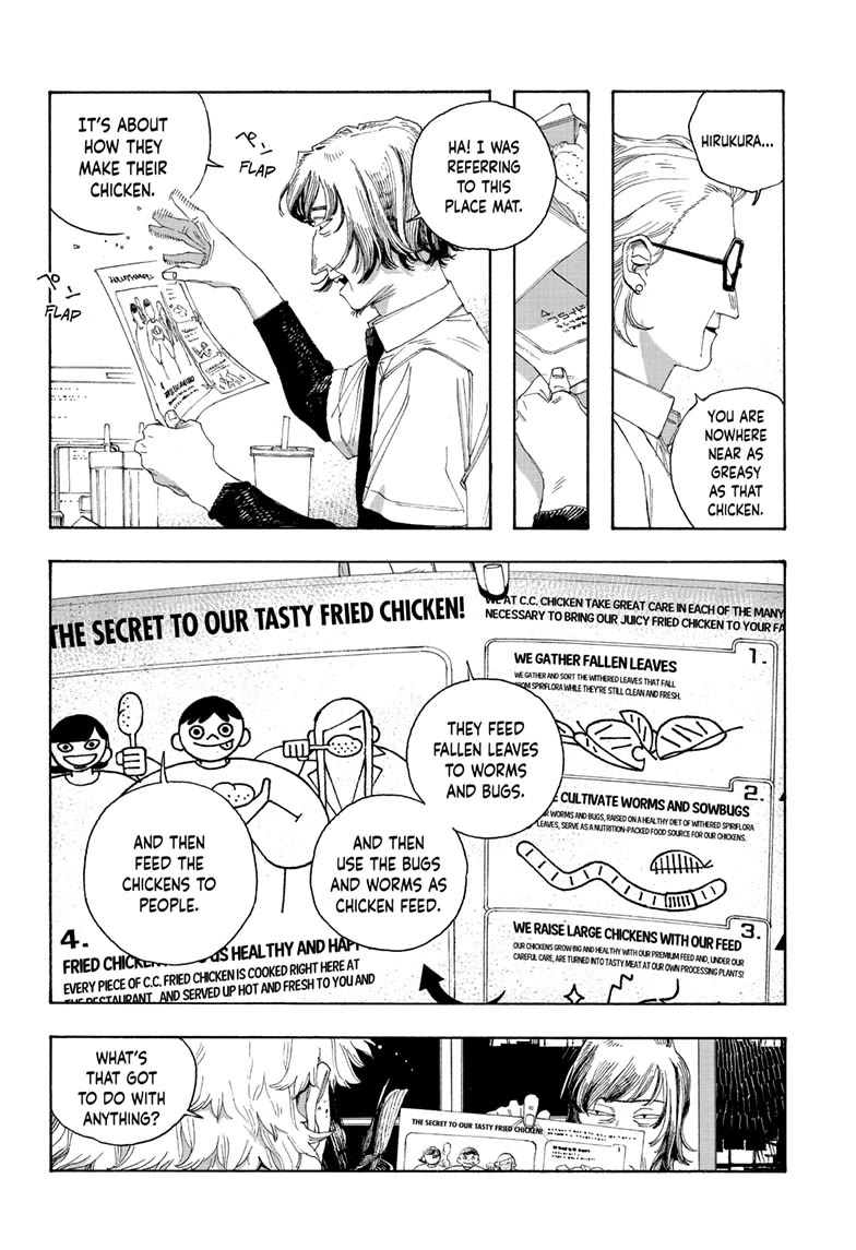 Fool Night Chapter 78 page 8 - Chapter 78