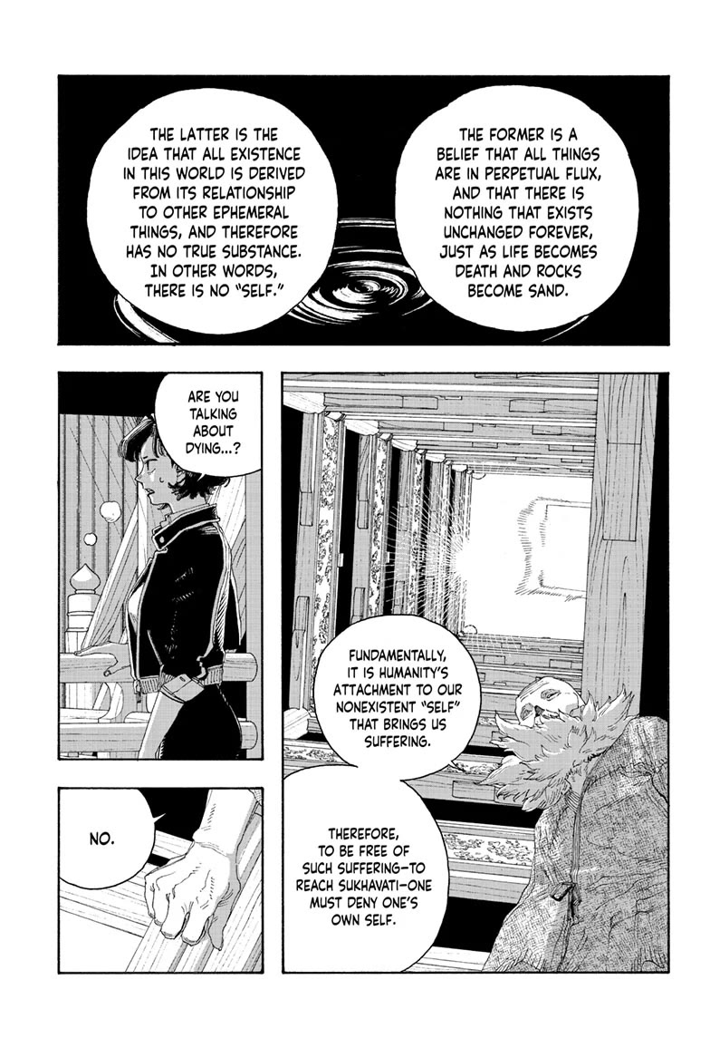 Fool Night Chapter 79 page 15 - Chapter 79