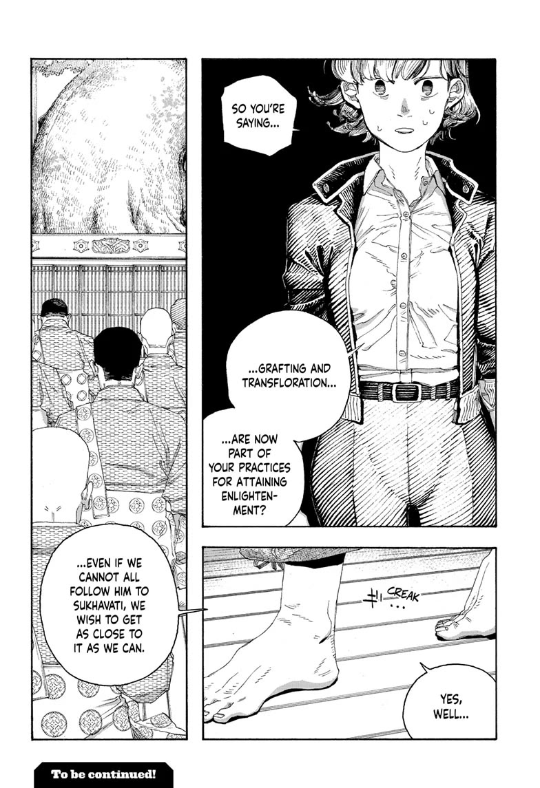 Fool Night Chapter 79 page 19 - Chapter 79