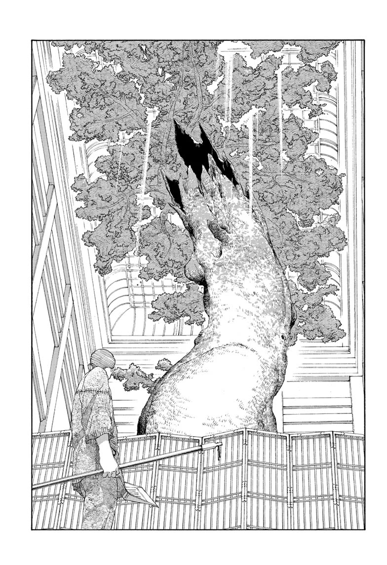 Fool Night Chapter 79 page 9 - Chapter 79