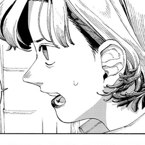 Fool Night Chapter 79 cover