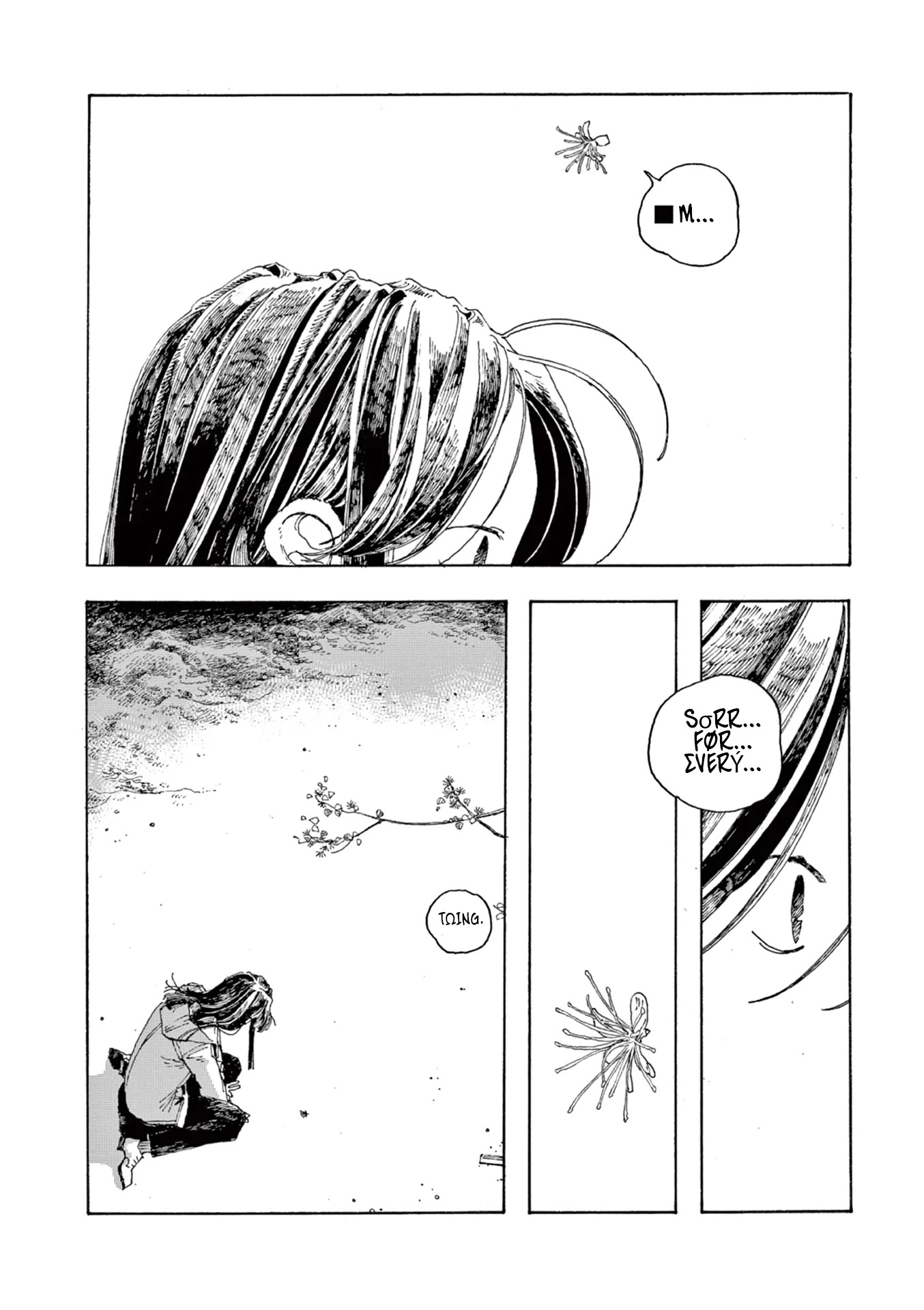Fool Night Chapter 8 page 26 - Chapter 8: Just Say It