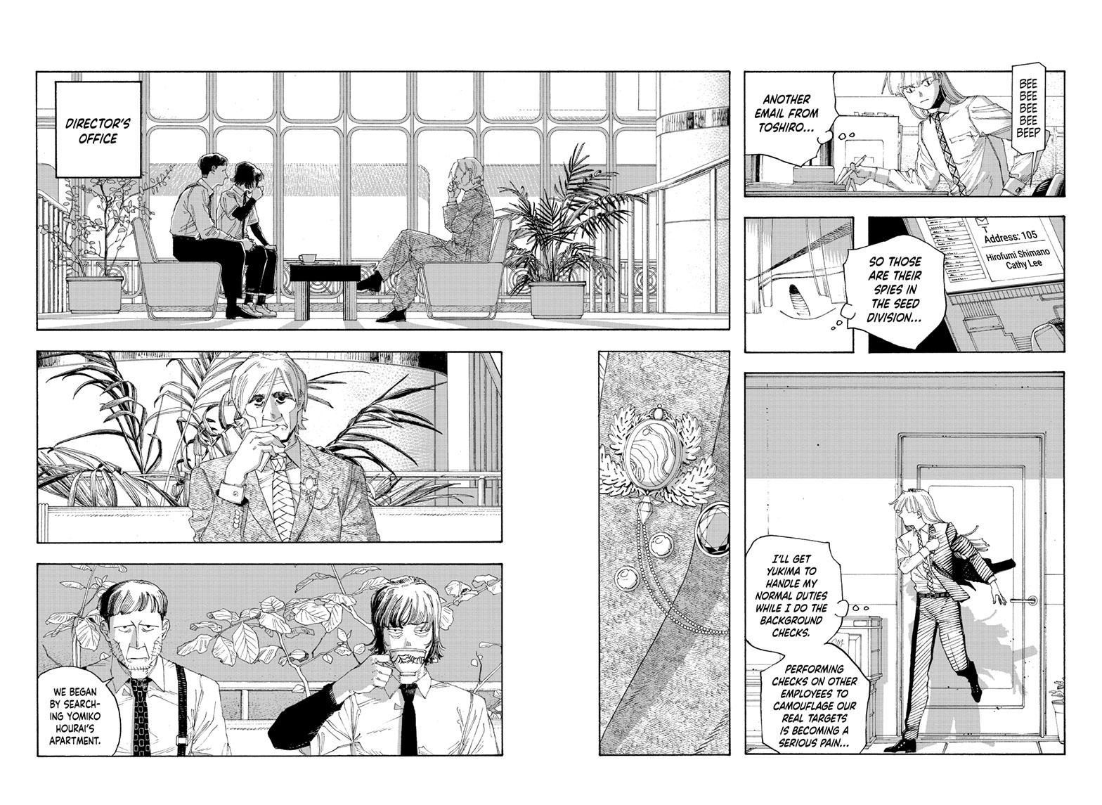 Fool Night Chapter 80 page 10 - Chapter 80