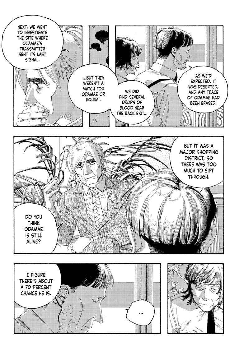 Fool Night Chapter 80 page 11 - Chapter 80