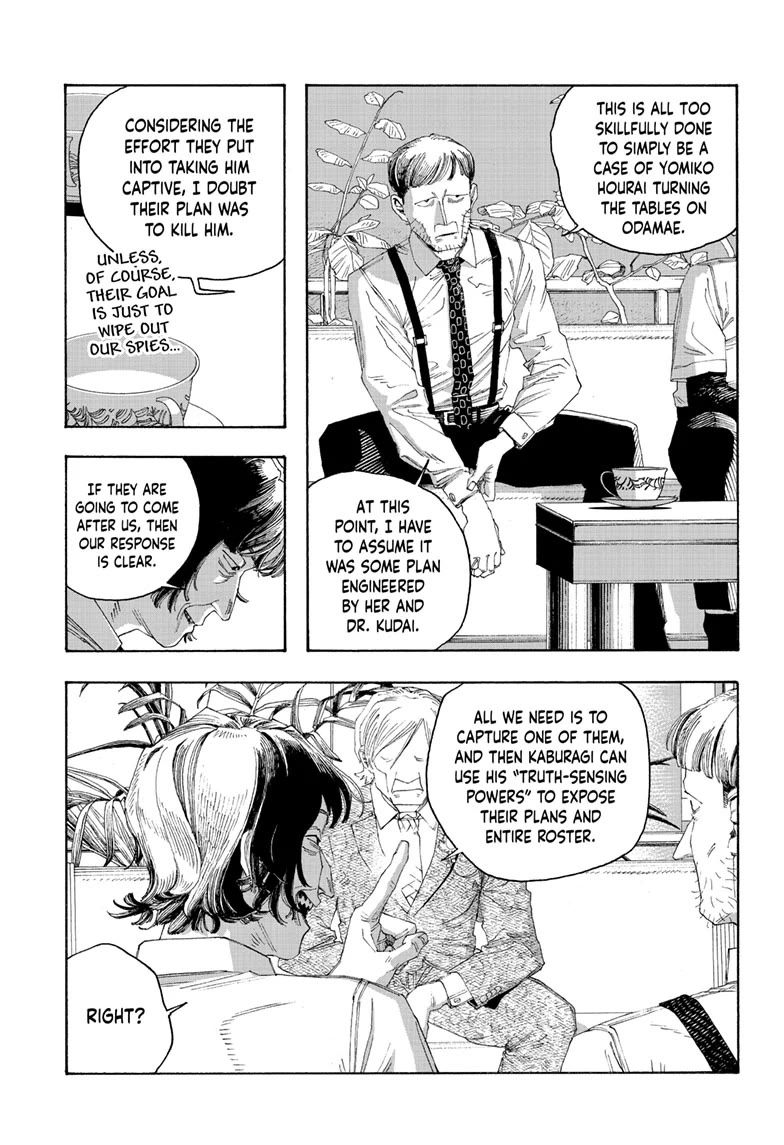 Fool Night Chapter 80 page 12 - Chapter 80